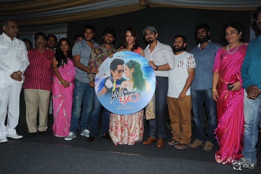 Naalo-Okadu-Movie-Audio-Launch